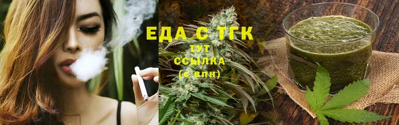 hydra ССЫЛКА  Емва  Еда ТГК конопля 